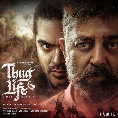 Thug-Life-Tamil-Ringtone-20259