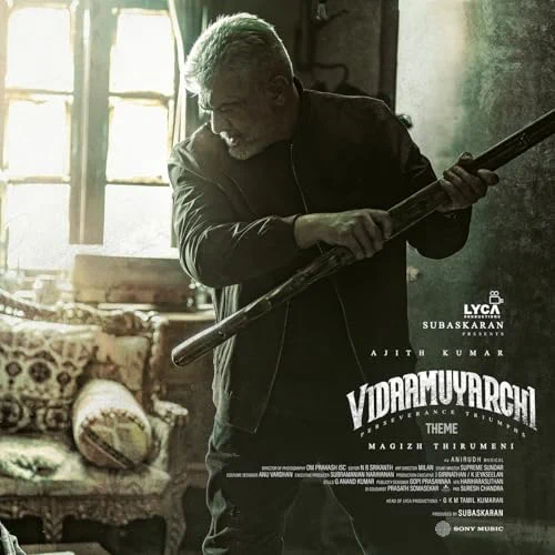 Vidaamuyarchi