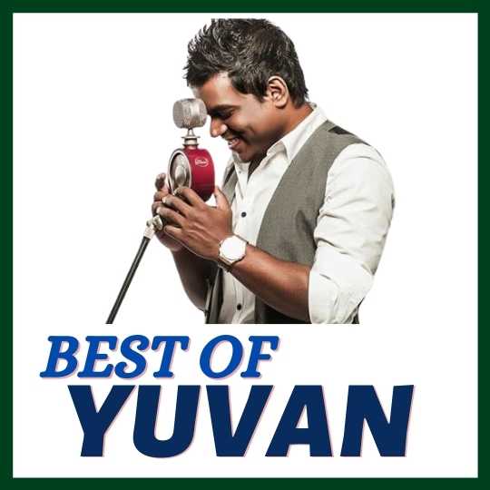 Yuvan_Ringtones.