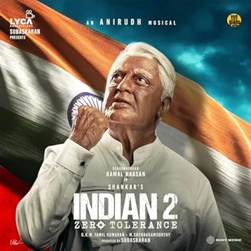 indian-2_ringtone_free_download.2